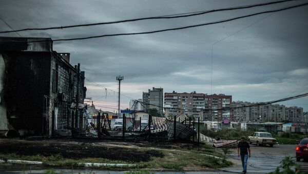 Луганск. Архивное фото Луганск. Архивное фото