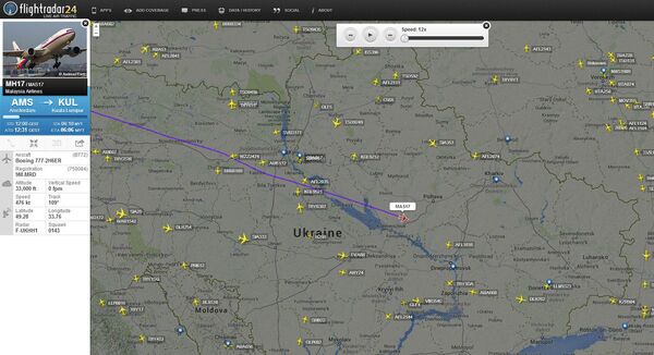 Данные Flightradar24 о том, где находился Boeing 777 компании Malaysia Airlines перед тем, как пропасть с радаров Данные Flightradar24 о том, где находился Boeing 777 компании Malaysia Airlines перед тем, как пропасть с радаров