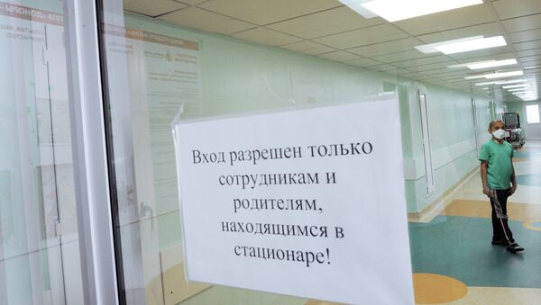 В Российской детской клинической больнице. Архивное фото В Российской детской клинической больнице. Архивное фото
