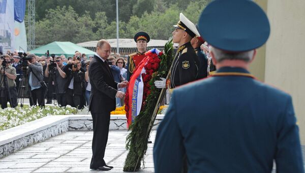 Рабочая поездка Владимира Путина в Североморск Рабочая поездка Владимира Путина в Североморск