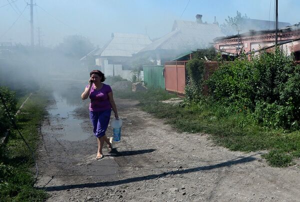 Ситуация в Донецке Ситуация в Донецке