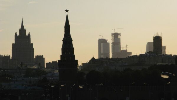 Вид на Кремль и здание МИД РФ в Москве Вид на Кремль и здание МИД РФ в Москве