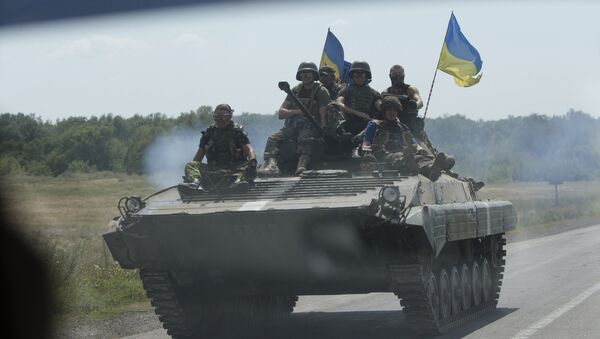 Украинские военные в Донецкой области Украинские военные в Донецкой области