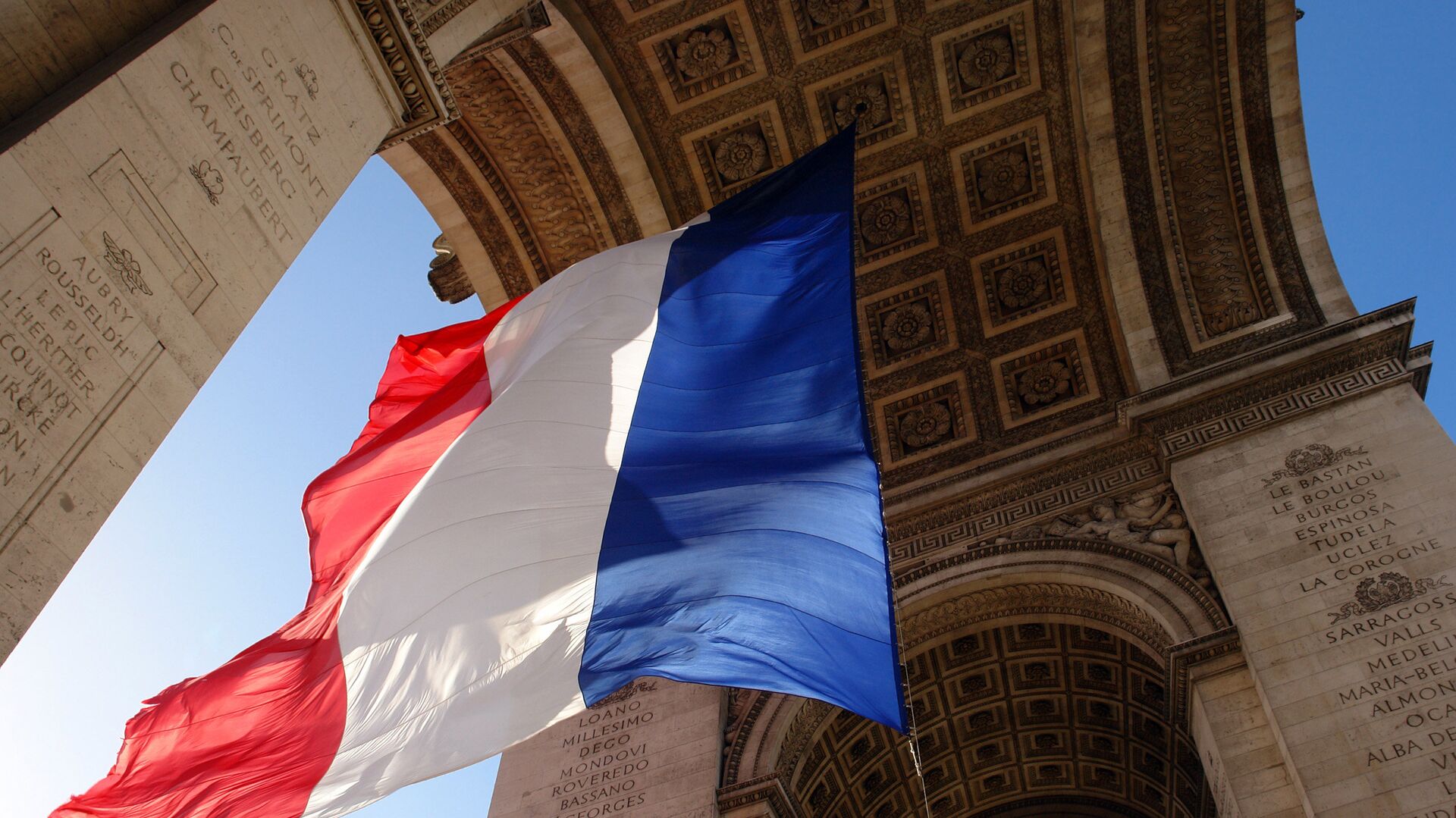 Флаг Франции - РИА Новости, 1920, 07.08.2021
