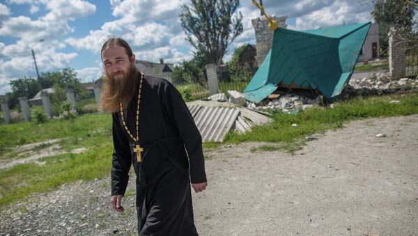 Ситуация в Донецкой области Ситуация в Донецкой области