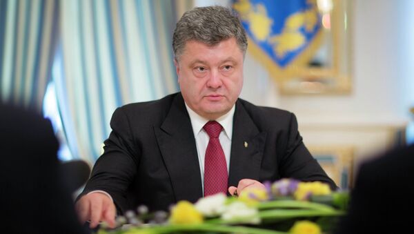 Президент Украины Петр Порошенко. Архивное фото Президент Украины Петр Порошенко. Архивное фото