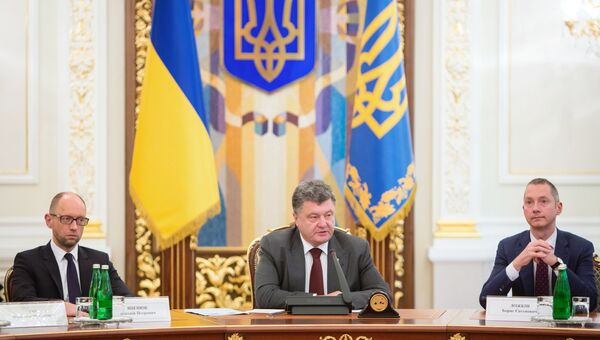 Учредительная встреча Национального совета реформ в Киеве. Архивное фото Учредительная встреча Национального совета реформ в Киеве. Архивное фото