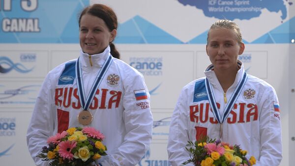 Чемпионат мира по гребле на байдарках и каноэ. Пятый день Чемпионат мира по гребле на байдарках и каноэ. Пятый день