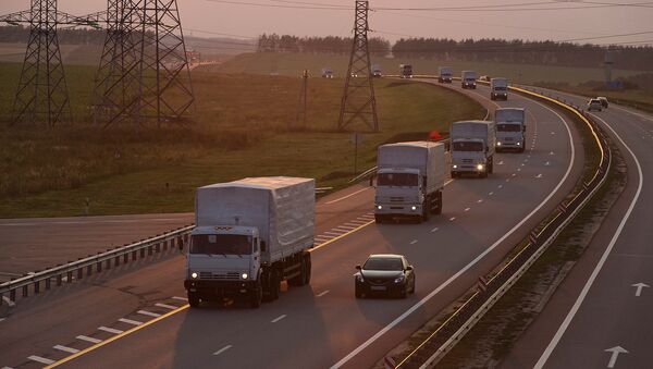 Конвой с гуманитарной помощью Украине Конвой с гуманитарной помощью Украине