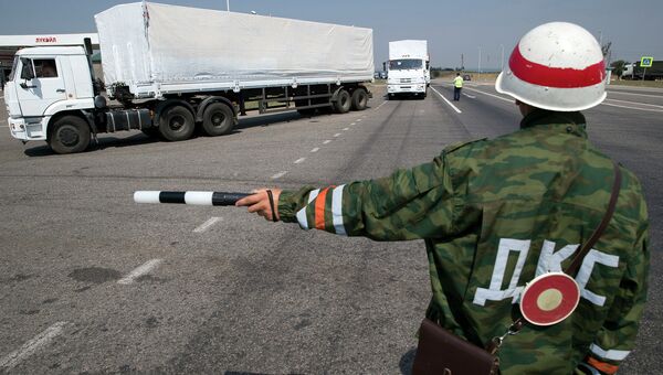 Конвой с российской гуманитарной помощью Украине Конвой с российской гуманитарной помощью Украине