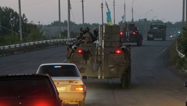 Украинские военные возле Краматорска. Архивное фото. Украинские военные возле Краматорска. Архивное фото.
