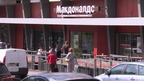 Нарушения в Макдоналдсах: причины закрытия и мнение о ресторанах Нарушения в Макдоналдсах: причины закрытия и мнение о ресторанах