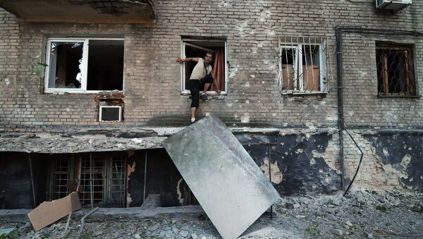 Донецк. Архивное фото Донецк. Архивное фото