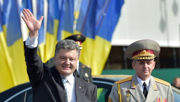 Празднование Дня Независимости Украины Празднование Дня Независимости Украины