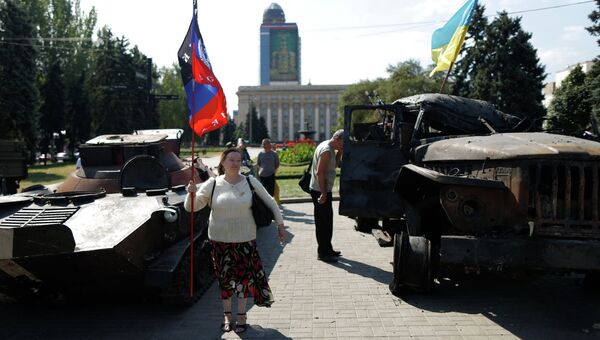 Акция в День независимости Украины в Донецке Акция в День независимости Украины в Донецке