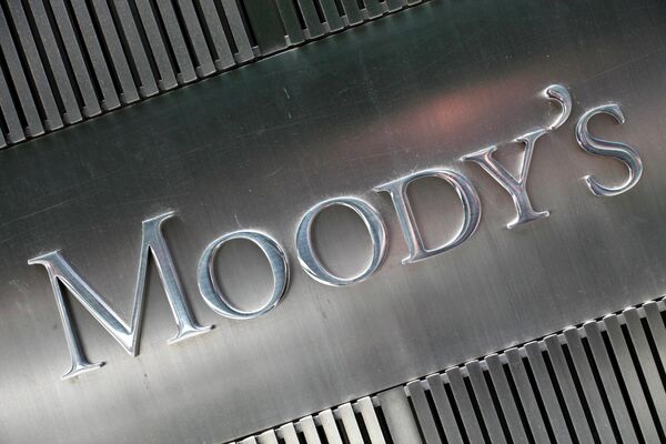 Рейтинговое агентство Moody's Рейтинговое агентство Moody's