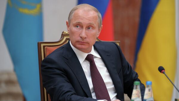 Визит В.Путина в Белоруссию Визит В.Путина в Белоруссию