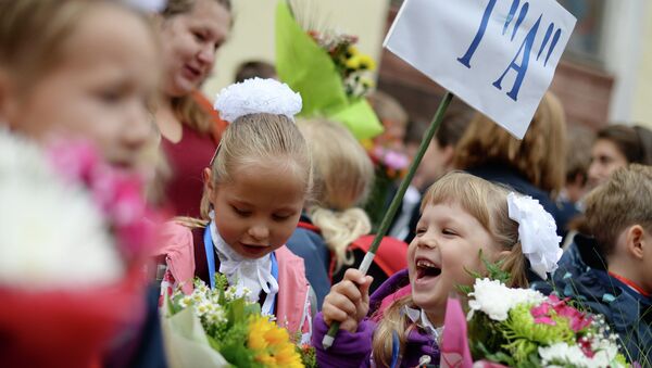 Начало учебного года в Москве Начало учебного года в Москве