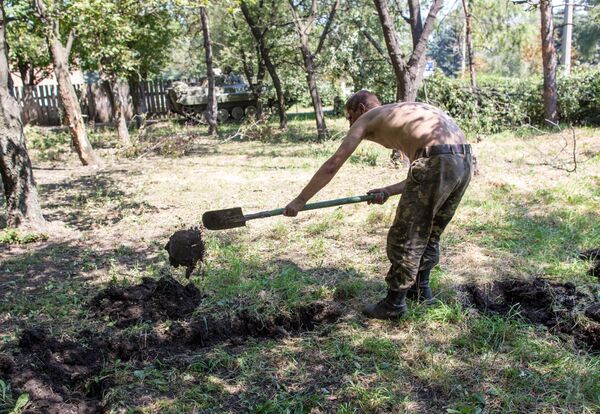Ситуация в Донецкой области Ситуация в Донецкой области