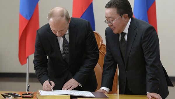 Рабочий визит В.Путина в Монголию Рабочий визит В.Путина в Монголию