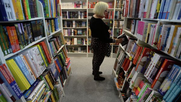Московская международная книжная выставка-ярмарка. Архивное фото Московская международная книжная выставка-ярмарка. Архивное фото