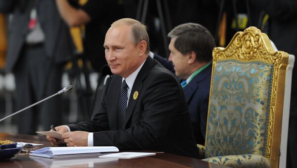В.Путин принимает участие в саммите ШОС в Душанбе В.Путин принимает участие в саммите ШОС в Душанбе