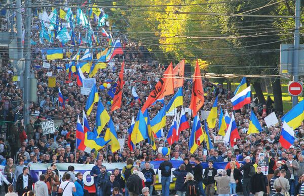 Акция оппозиции Марш мира Акция оппозиции Марш мира