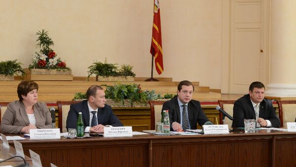 Заседание у губернатора Смоленской области Алексея Островского с сельхозпроизводителями относительно ситуации в АПК региона Заседание у губернатора Смоленской области Алексея Островского с сельхозпроизводителями относительно ситуации в АПК региона