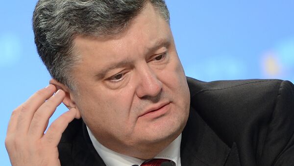 Пресс-конференция президента Украины Петра Порошенко Пресс-конференция президента Украины Петра Порошенко