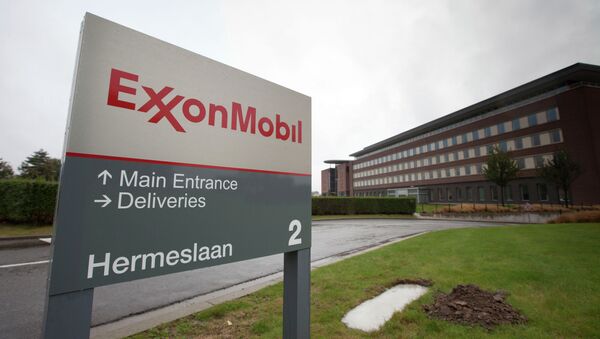 Здание компании ExxonMobil в Брюсселе Здание компании ExxonMobil в Брюсселе