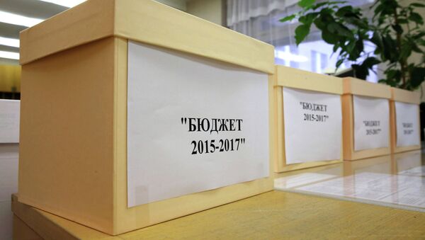 Проект бюджета на 2015-2017 годы. Архивное фото Проект бюджета на 2015-2017 годы. Архивное фото