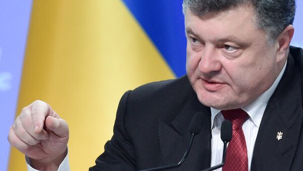 Пресс-конференция президента Украины Петра Порошенко Пресс-конференция президента Украины Петра Порошенко