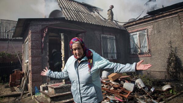 Ситуация в Донецке. Архивное фото Ситуация в Донецке. Архивное фото