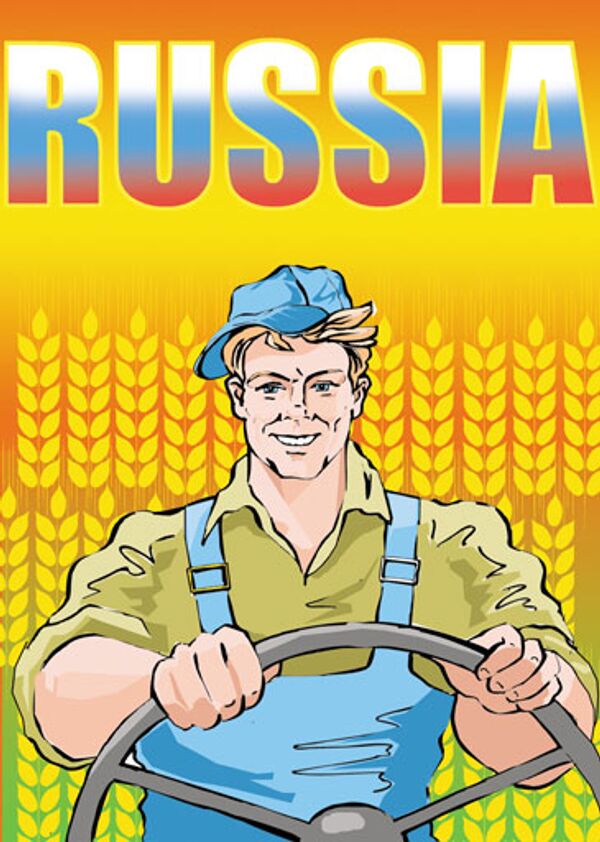 Владимир Кремлёв, РИА Новости Владимир Кремлёв, РИА Новости