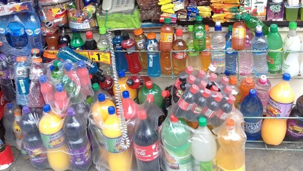 Продажа газированных напитков на улицах боливийской столицы Продажа газированных напитков на улицах боливийской столицы