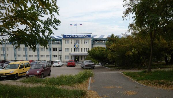 Стадион футбольного клуба Севастополь Стадион футбольного клуба Севастополь