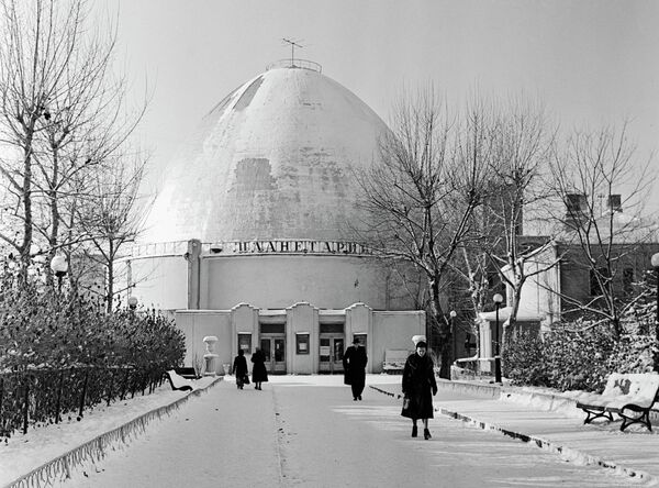 Московский планетарий Московский планетарий