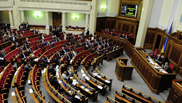 Депутаты Верховной Рады Украины. Архивное фото Депутаты Верховной Рады Украины. Архивное фото