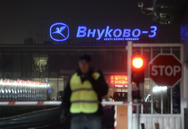 Крушение самолета во Внуково Крушение самолета во Внуково