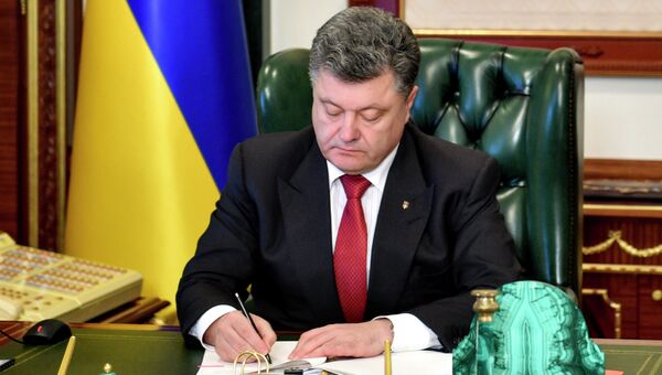 Президент Украины Петр Порошенко. Архивное фото Президент Украины Петр Порошенко. Архивное фото