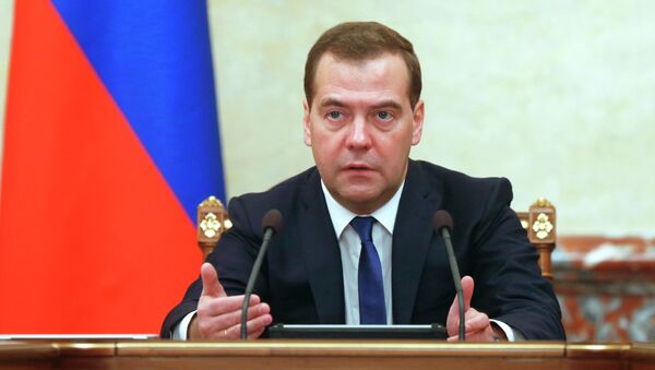 Председатель правительства России Дмитрий Медведев. Архивное фото Председатель правительства России Дмитрий Медведев. Архивное фото