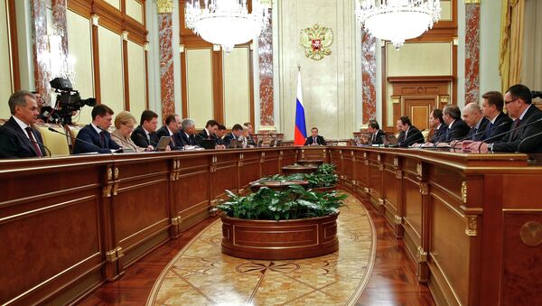 Заседание правительства РФ, архивное фото Заседание правительства РФ, архивное фото