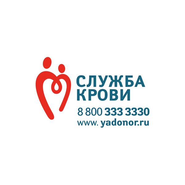 Конкурс социальной рекламы Импульс: Что вы знаете о донорстве крови Конкурс социальной рекламы Импульс: Что вы знаете о донорстве крови