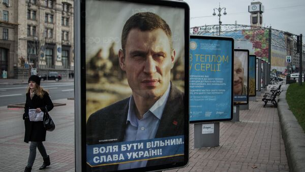 Предвыборная агитация в Киеве Предвыборная агитация в Киеве