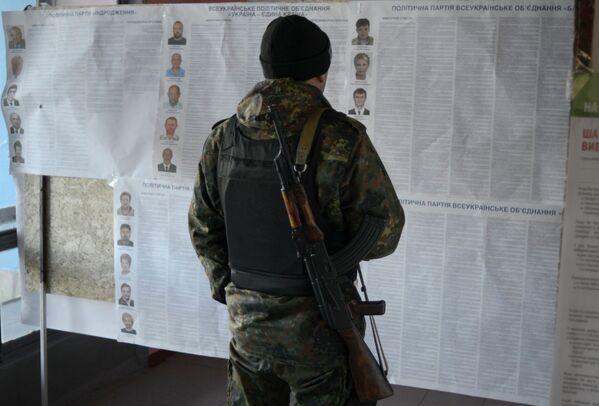 Досрочные выборы в Верховную раду Украины Досрочные выборы в Верховную раду Украины