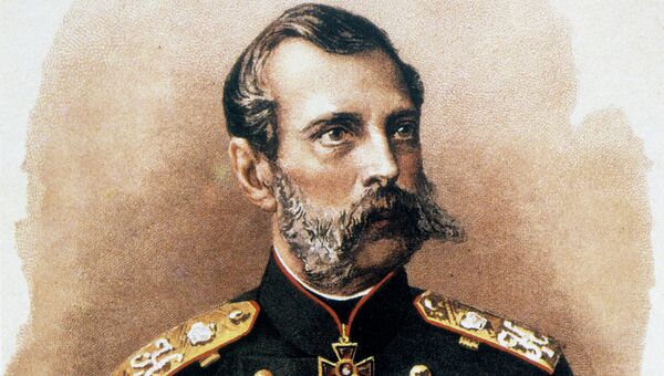 Портрет императора Александра II Портрет императора Александра II