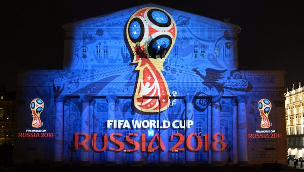 Презентация логотипа ЧМ-2018 по футболу. Архивное фото Презентация логотипа ЧМ-2018 по футболу. Архивное фото