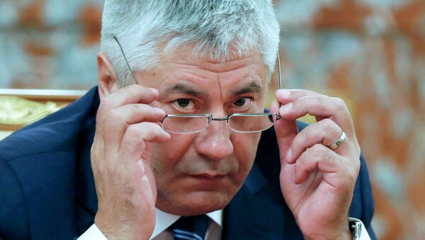 Министр внутренних дел РФ Владимир Колокольцев Министр внутренних дел РФ Владимир Колокольцев