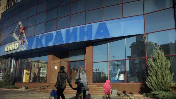Луганск накануне выборов Луганск накануне выборов