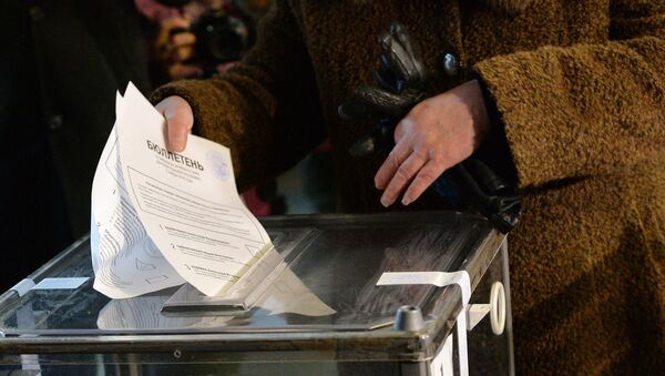 Выборы руководителей республик и депутатов парламентов в ДНР Выборы руководителей республик и депутатов парламентов в ДНР